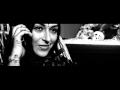 TRUEтень - Раствор 