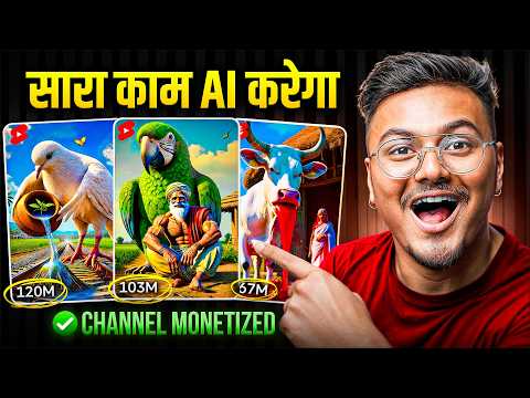 YouTube Cards Tutorial Get More Views Subscribers With YouTube Cards i Button
