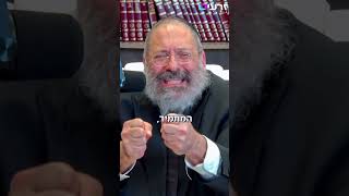 איך להשתחרר מהפחד שמשתק אותך? (הרב יוסף יצחק ג'ייקובסון) - התמונה מוצגת ישירות מתוך אתר האינטרנט יוטיוב. זכויות היוצרים בתמונה שייכות ליוצרה. קישור קרדיט למקור התוכן נמצא בתוך דף הסרטון