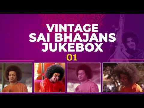 Vintage Sai Bhajans Jukebox - Vol 1 | Best Sai Bhajans | | Top 10 Bhajans