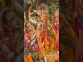 Mujhe Das Bana Kar Rakh Lena ShriRamsarkar
