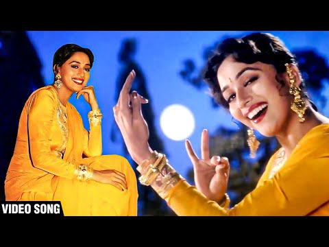 Amma Video Song (Tamil) Dubbed | Hum Apke Hain Koun Song | Madhuri Dixit | Anbalayam Movie Songs |