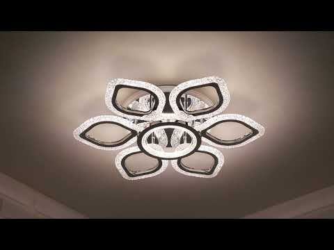 Потолочный светодиодный светильник Omiso 21800 6+1 DA TL CR, Omiso 21800 6+1 DA TL CR, хром