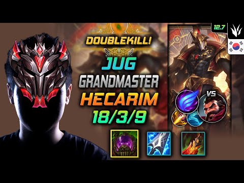 GrandMaster Hecarim Jungle vs Graves - 천상계 정글 헤카림 터화공 난입 - LOL KR 12.7