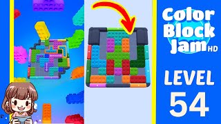 Color Block Jam Level 54 Solution - Color Block Jam Level 54 Solution Walkthrough