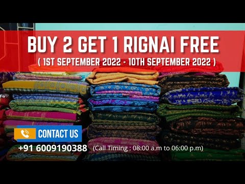 Risa | Rignai Set Collection | Rignai Set design | Risha  | Rignai set 2022 | Rignai bwthai graph