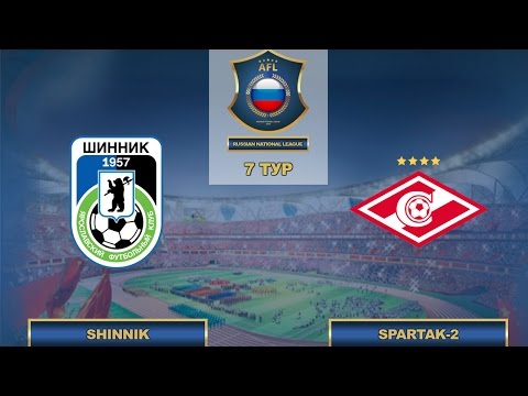 AFL16.FNL.7 Тур.Shinnik-Spartak-2