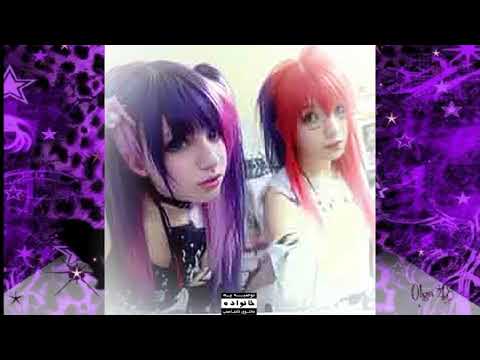 Clonnex, hubithekid - Emo. Makeup #music