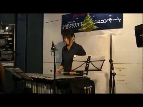 Space jazz is performed using Vibraphone on universe Christmas in Cosmo house by Tomomi Haga