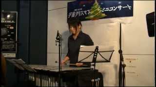 Space jazz is performed using Vibraphone on universe Christmas in Cosmo house by Tomomi Haga