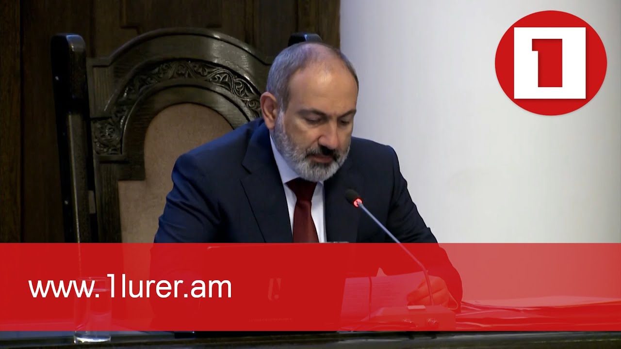 Հայաստան-Ռուսաստան-Ադրբեջան եռակողմ ձևաչափով քննարկում ենք կոմունիկացիաների վերաբացման հարցը. Փաշինյան