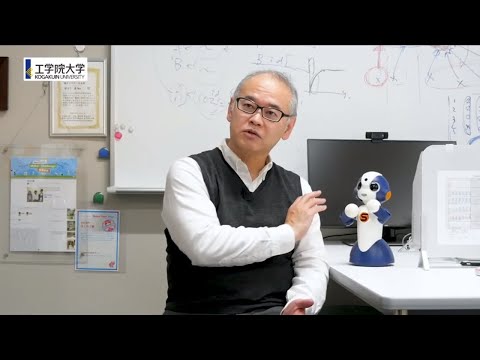 工学院大学研究室紹介＜情報学部システム数理学科＞ヒューマンインタラクション研究室　大和 淳司 教授