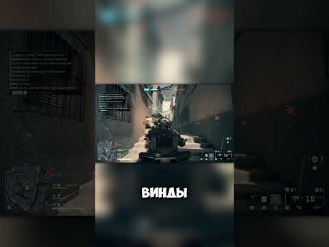 BF6 КАК ВКЛЮЧИТЬ SECURE BOOT! #bf6 #info #полезно #решение #secure #boot #battlefield #6 #battle