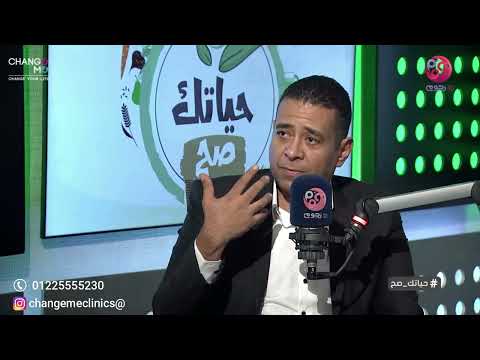 الآثار الجانبية لشفط الدهون؟ | حقن الدهون مقابل الحشوات مع الدكتور محمد عماد