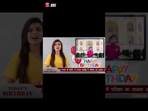 HAPPY BIRTHDAY SUPREET