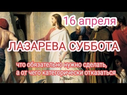 Karcher wv 50 plus. Можно ли в лазареву субботу мыть окна. Можно ли в лазареву субботу мыть окна. Можно ли в лазареву субботу мыть окна. Робот для мытья окон керхер.