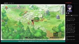 ＃6 ドラえもん のび太の牧場物語のんびりプレイ