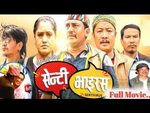 सेन्टि भाइरस -SENTI VIRUS || NEW NEPALI COMADY MOVIE 2020 | DHURMUS/SUNTALI/ DAYAHANG/BUDDI TAMANG