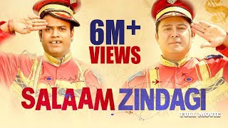 Salaam Zindagi Full Movie  Latest Hyderabadi Movie
