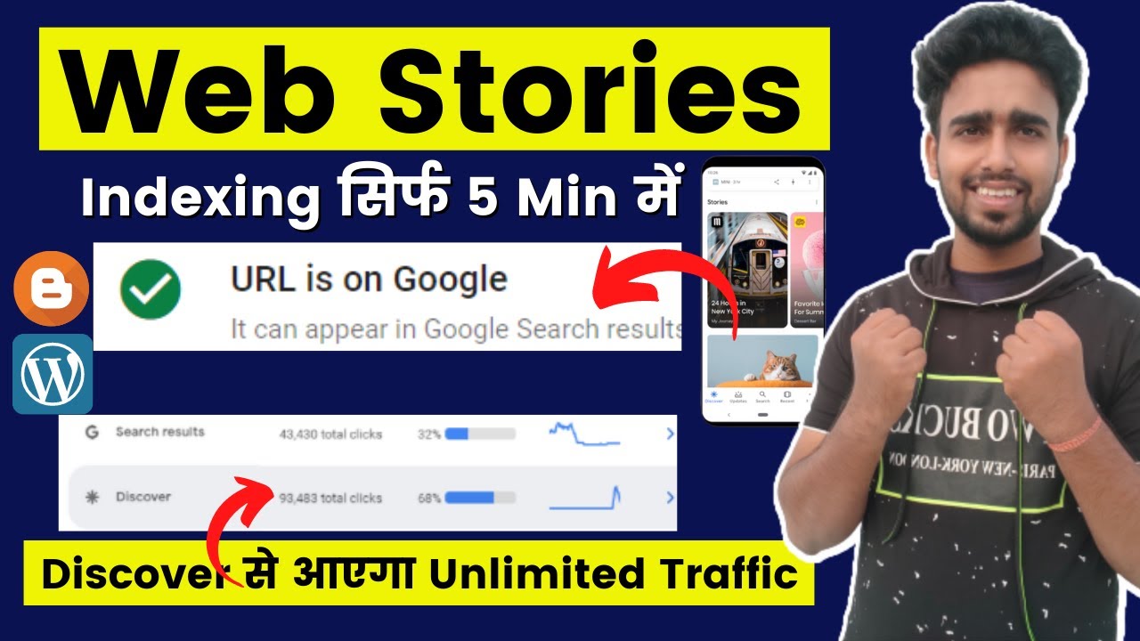 Web Stories Indexing issue Fixed on Blogger & WordPress - Indexing सिर्फ 5 Min में