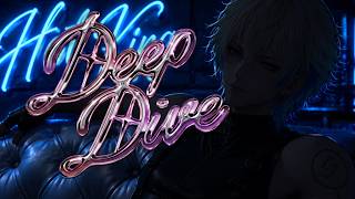 【男声カバー】Deep Dive (Bro Ver.) / 轟はじめ【非公式】