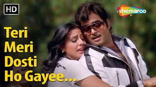 Download lagu Teri Meri Dosti Ho Gayee | Choron Ki Baaraat (1980) | Shatrughan Sinha, Neetu Singh | Lata M mp3 Download lagu Teri Meri Dosti Ho Gayee | Choron Ki Baaraat (1980) | Shatrughan Sinha, Neetu Singh | Lata M mp3