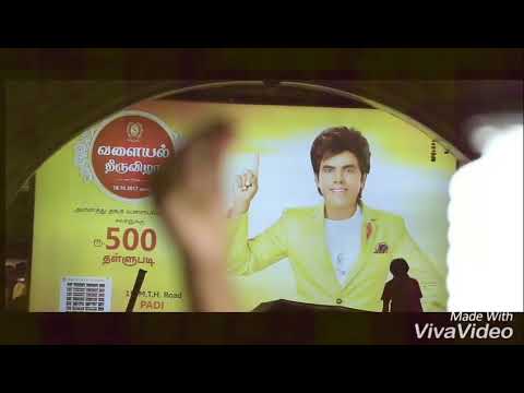 Sodaku Mela Sodaku Song | Thaana Sendha Koottam | Fan edit