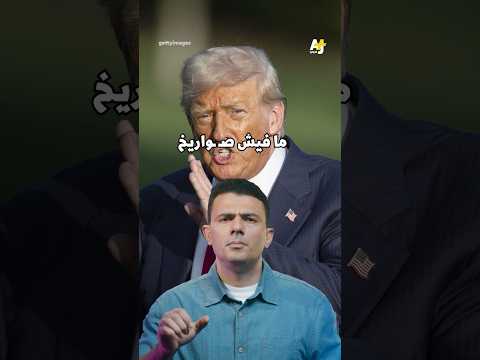 AJ+ كبريت