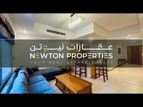 صورة مصغرة لفيديو العقار