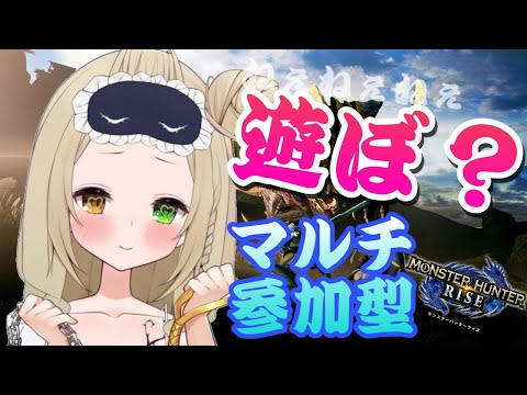 Vtub 実苗陽月久遠間取月咲苺咲空猫0724 Dd串 Ptt評價