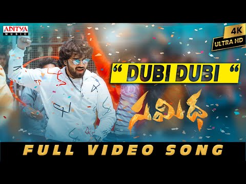 Dubi Dubi Full Video Song | Samidha | Aditya Shashikumar, Lavannya, Chandini  | Bheems Ceciroleo