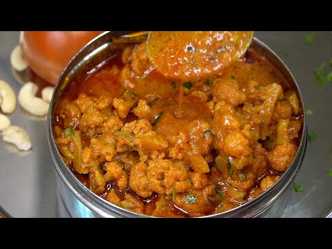 ಹೂಕೋಸು ಗೊಜ್ಜು😋ಚಪಾತಿ ಗೆ ಪರಾಟ ಗೆ ಪಲಾವ್ ಗೆ👌| Cauliflower Gravy Kannada | Cauliflower Gravy