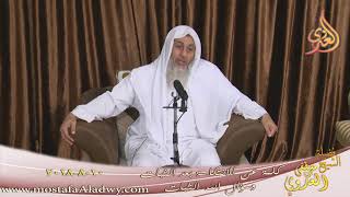 إلى الهدى ائتنا   تاريخ 10- 8- 2018