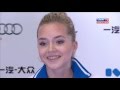 Елена Радионова. КП Cup of China 2015 г. Elena RADIONOVA ...
