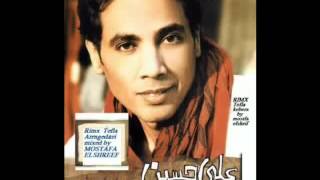 كلمات اغنية طفلة كبيرة علي حسين