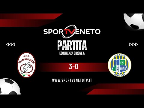 partita villafranchese vs porto viro 3-0