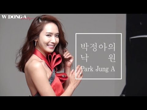 [여성동아TV] 1월호 박정아 표지촬영 현장 (Park Jung A)