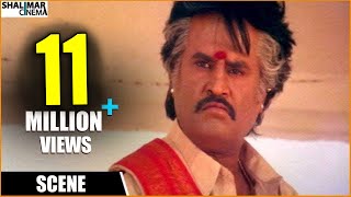 Download lagu Pedarayudu Movie || Rajinikanth Best Dialogue Scene || Mohan Babu, Soundarya || Shalimarcinema mp3 Download lagu Pedarayudu Movie || Rajinikanth Best Dialogue Scene || Mohan Babu, Soundarya || Shalimarcinema mp3