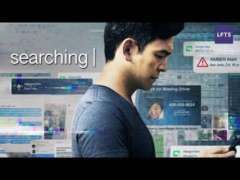 捜索中 - スリラーのリフォーマット (Searching - Reformatting a Thriller)