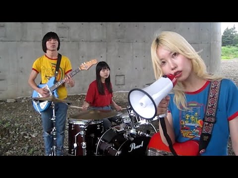 THE DO DO DO’s『Hold me baby,kiss!kiss!kiss!』Music Video