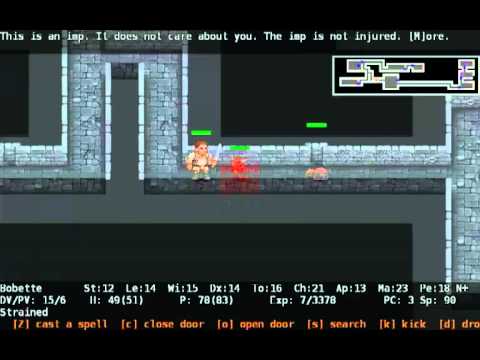 Ancient Domains of Mystery Amiga