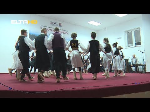 BL HRONIKA 30 10 18 - SMOTRA FOLKLORA POTKOZARJE