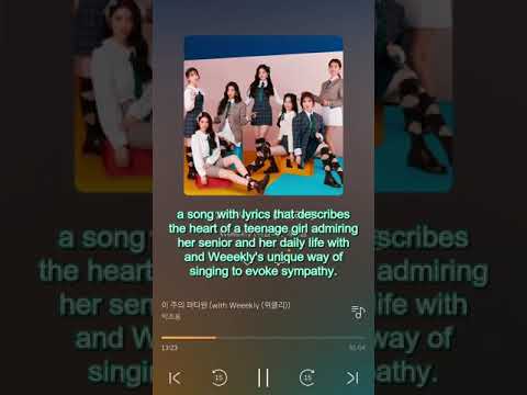 [ENG] 201028 Melon Radio DOL잔치 DJ Chorong (Apink) Ep 17 - Soojin, Soeun, Jaehee (Weeekly)