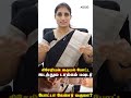 டெலிவரி புண் சரியாக என்ன செய்யணும் Tips 