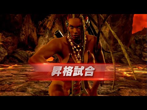 TEKKEN7」のYahoo!リアルタイム検索 - X（旧Twitter）を