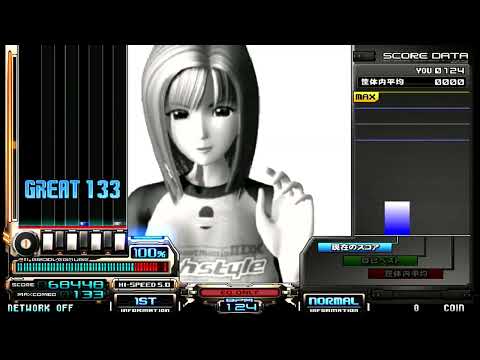 beatmania IIDX 14 GOLD - u gotta groove -extend joy style- (SP NORMAL)