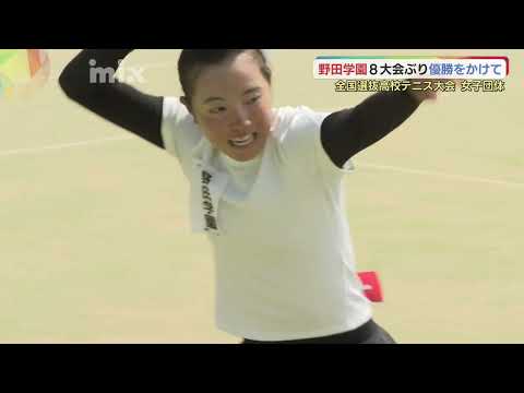 テニス大会盗撮盗撮テニス大会トイレ投稿画像