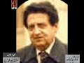 Saleem Shahid’s Poetry  - From Audio Archives of Lutfullah Khan