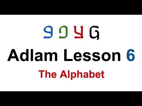 Adlam Lesson 6