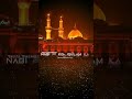 Maidan E Karbala Shayari Video WhatsApp Status ️ Shayari Karbalastatus